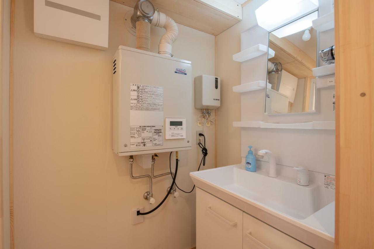 Himawari Apartment Kutchan Exterior photo