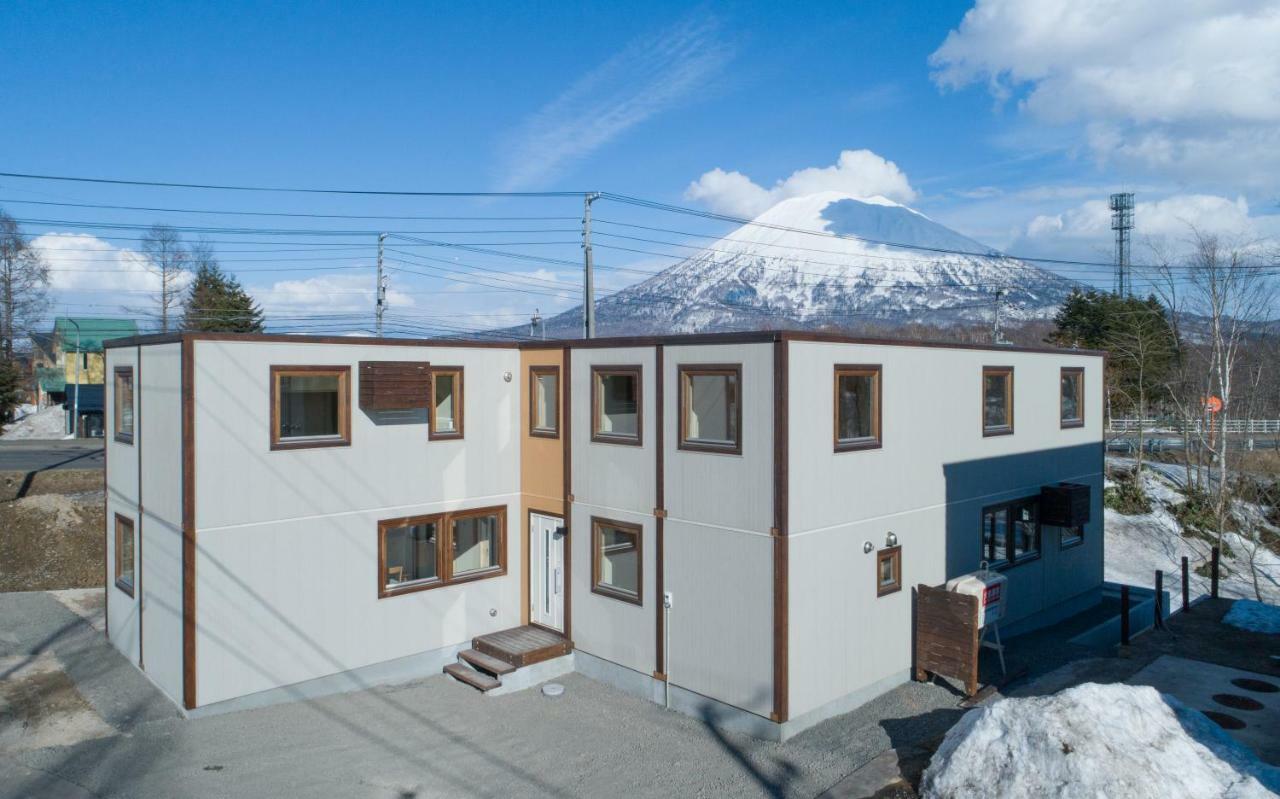 Himawari Apartment Kutchan Exterior photo
